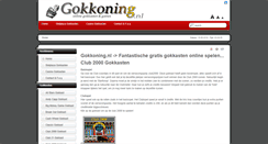 Desktop Screenshot of gokkoning.nl
